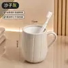 Copo de escova de dentes vertical com relevo criativo de luxo leve para banheiro doméstico, copo de enxaguante bucal na cor macaron