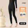Outono e Inverno Veludo Alemão Roupa Íntima Quente Conjunto Masculino Classe A Plus Veludo Roupas Quentes Feminino 10A Acrílico Antibacteriano Top de Outono Calça de Outono