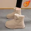 Botas de Neve All-In-One de Pelo Novo de Inverno para Mulheres, Com Veludo Plus e Espessadas Harbin Antiderrapantes Impermeáveis de Tamanho Grande Sapatos de Algodão