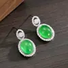 Novos Brincos Pingente em Forma de Ovo Verde Claro Estilo Chinês com Design Cravejado de Diamantes em Círculo Duplo, Toque de Luxo Leve e de Alta Qualidade, Brincos com Pino de Prata S925