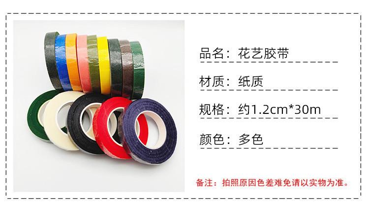 详情0.jpg