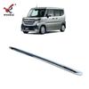Adecuado para 24 Suzuki Spacia Custom modificado parachoques delantero placa protectora inferior tira decorativa cromada anticolisión