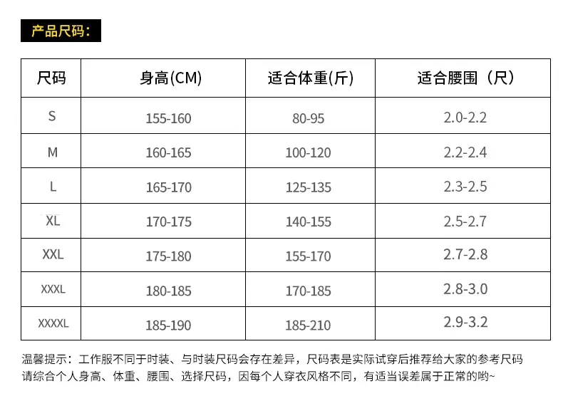 详情_04.jpg