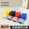 Silbato de árbitro, silbato especializado para baloncesto y fútbol, silbato infantil, descuento por mayoreo, silbato no esencial para entrenador