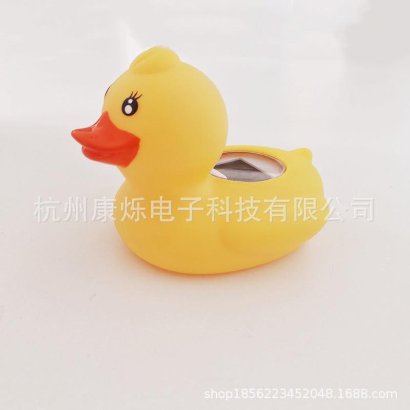 duck thermometer (6)