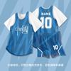 Nuevos Uniformes de Baloncesto para Niñas, Conjuntos de Manga Corta Falsos de Dos Piezas, Uniformes de Competición Estudiantil, Maillots de Verano Transpirables de Secado Rápido, Personalizados