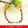 Pulseira Sorte Peixe Estilo DIY Sândalo Barbie 6mm Joia Vintage para Homens e Mulheres Contas de Oração Acessórios Decorativos Atacado do Fabricante