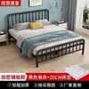 Cama de hierro forjado estilo europeo, cama matrimonial para vivienda de alquiler, cama individual económica, patas de cama reforzadas y engrosadas, cama individual con estructura de hierro