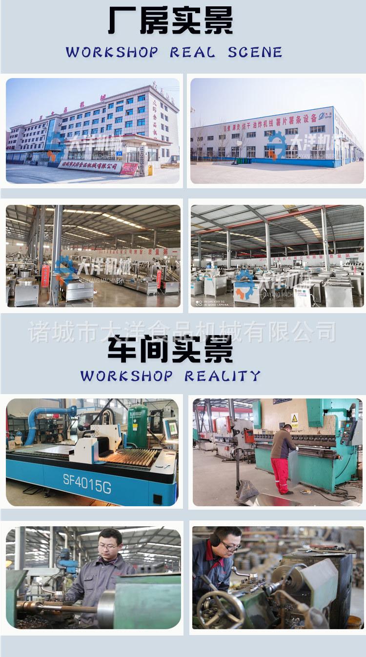 多用切割8.jpg