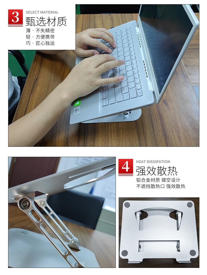 JDA-2J-1061详情_04