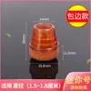 Cubiertas de Silicona para Patas de Silla Transfronterizas, Juego Engrosado de TPE para Protección de Pisos de Madera en Sillas y Mesas, Almohadillas Antideslizantes para Patas de Sillas y Mesas