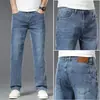 Pantalones vaqueros rectos de corte holgado para hombre, nueva colección primavera 2026, pantalones largos casuales elásticos, disponibles en tejidos finos y gruesos, modernos y versátiles de alta calle