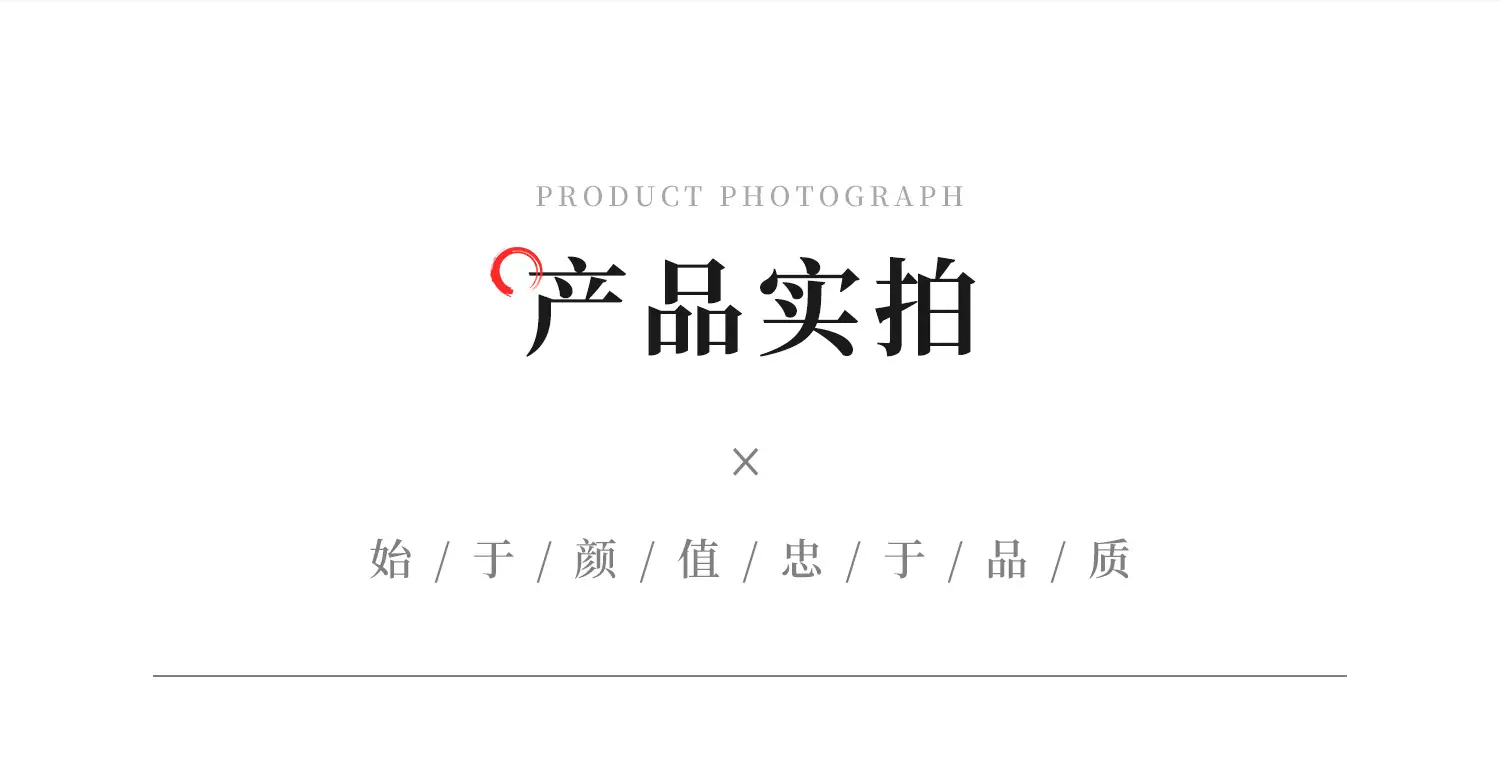 吉礼圆xp_06.jpg