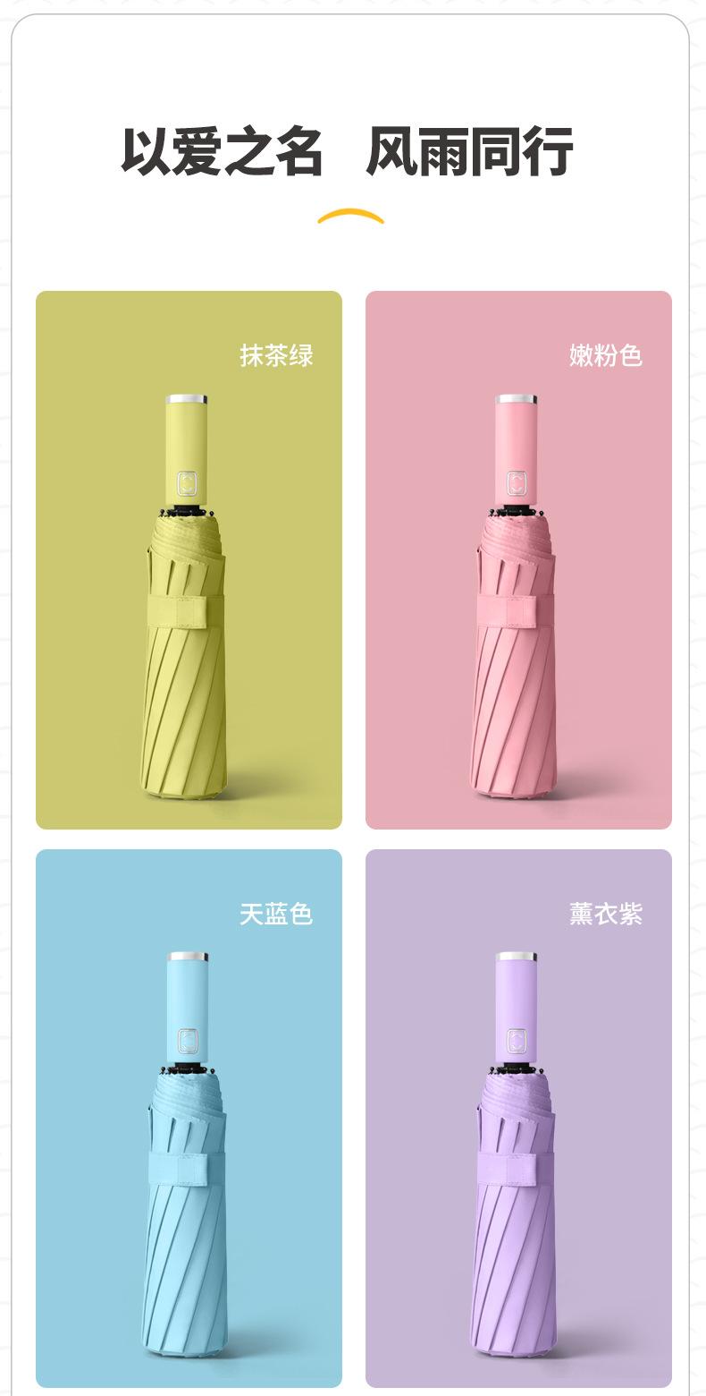 详情页_08.jpg
