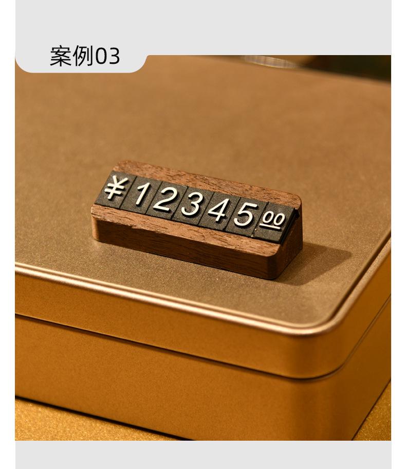 详情图片_09.jpg