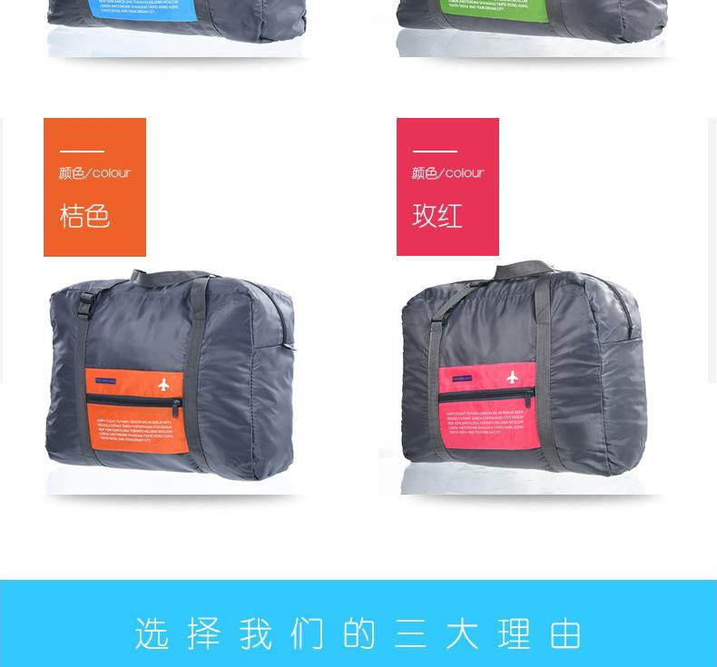 详情_06