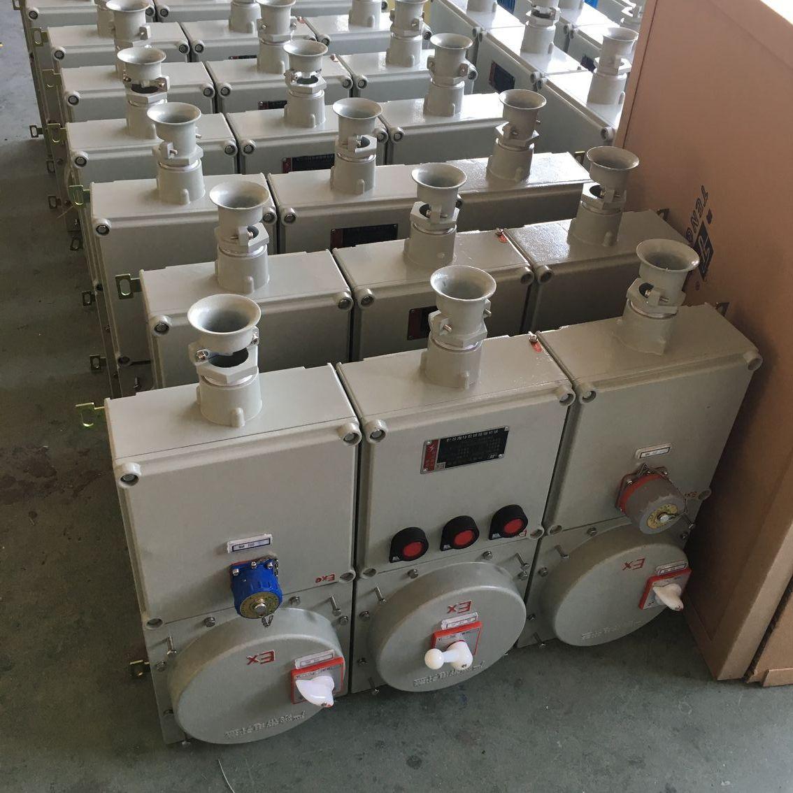 电源开关插座箱