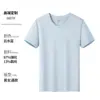 Camiseta de Verano con Sensación de Hielo, Secado Rápido, con Logo, Cuello Redondo, Ropa de Trabajo para Deportes al Aire Libre en Equipo, Camiseta Cultural Delgada de Manga Corta con Texto Impreso