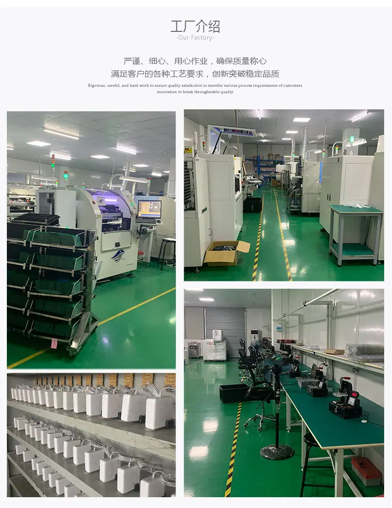 详情页2_14.jpg