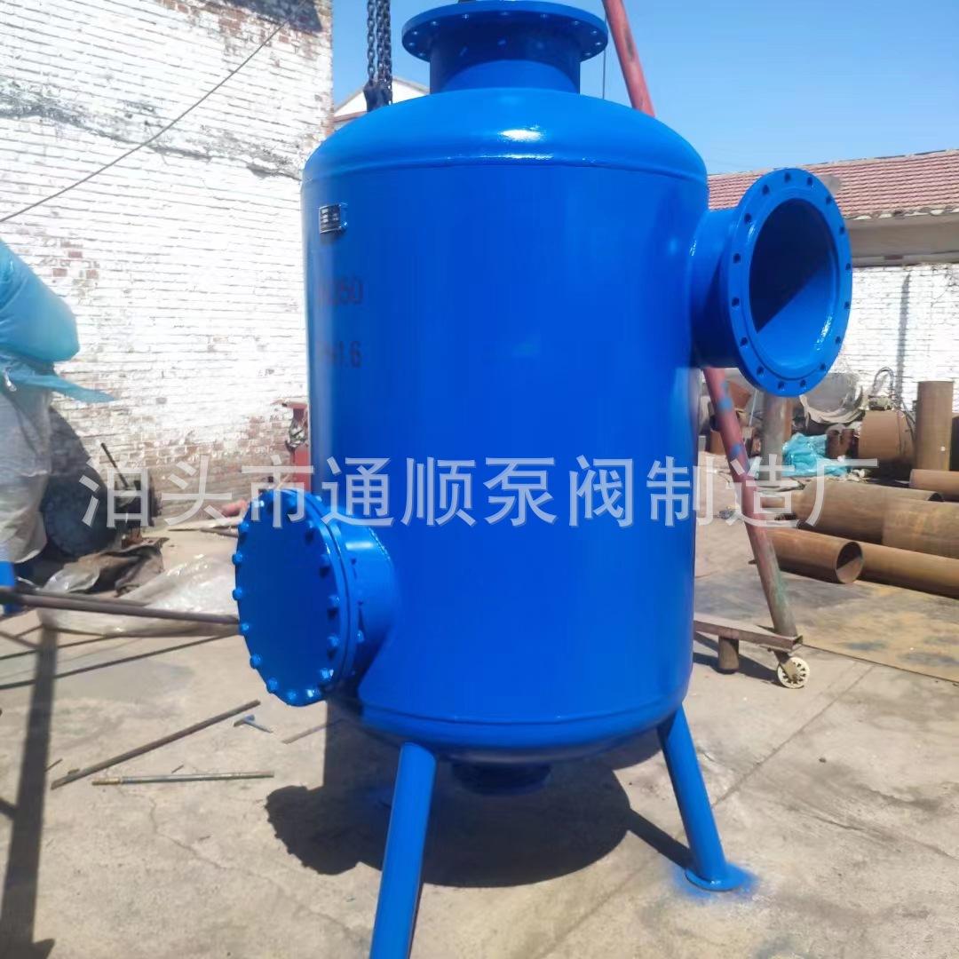 微信图片_20230920145809