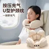 Almohada Inflable para Cuello de Oficina PVC Almohada de Viaje Almohada Inflable Descanso para el Almuerzo Viajes al Aire Libre Almohada para el Cuello Almohada Redonda