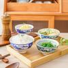 Nuevo Cuenco de Arroz Azul y Blanco Estilo Chino con Paisaje, Cuenco Cerámico de Alta Temperatura para Comer, Cuenco de Vajilla Azul y Blanco Estilo Antiguo, Cuenco para Sopa, Cuenco Doméstico Bajo Esmalte