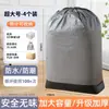Bolsa de Transferencia Express Logística de Envío Transporte Bolsa de Empaque para Mudanza Almacenamiento Engrosada Impermeable Bolso Tejido de Piel de Serpiente