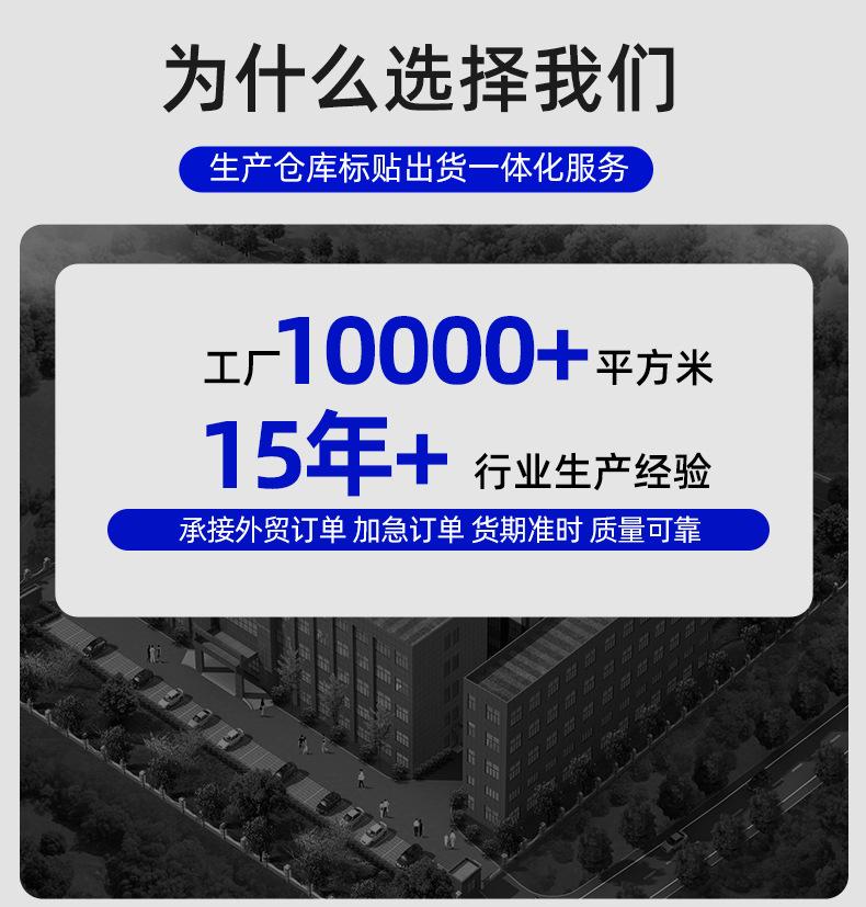 通用详情页 (2)