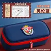 Estuche estilo británico para niños, estudiantes de primaria, caja de papelería súper popular 2026, nuevo modelo para niños y niñas, bolsa de papelería, estuche