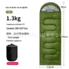 Saco de dormir para cochilo no escritório para adultos, individual, espessado, adequado para dormitórios estudantis, interno, quente, portátil, saco de dormir de algodão oco