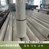 Tubo de Bomba Submersível de PVC Roscado Branco Resistência à Pressão para Poços de Água Profundos 1,2 polegada 2 polegadas 3 polegadas 4 polegadas