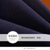 Traje de Combinación de Colores Estilo Coreano para Niño Celebrante Cibernético Ropa Grande Nueva de Primavera y Otoño Sudadera de Letras Estilo Occidental Pantalones Casuales Conjunto de Dos Piezas