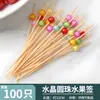 Palillos Desechables para Frutas Brochetas de Bambú Palillos de Flor Tenedores para Frutas Palillos Creativos de Arte Palillos para Cócteles Palillos para Sándwiches Insertos para Frutas