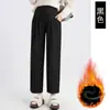 Calça de Maternidade Jingqi para Inverno, Forrada com Fleece e Espessada, Macia e Confortável, Não Apertam a Barriga, Calça de Perna Larga com Suporte para a Barriga, Novo Modelo de Inverno 2025