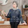 Abrigo de Invierno 2026 con Felpa Adentro Abrigo de Lana con Solapa Ropa para Mujeres de Mediana Edad y Mayores Chaqueta de Algodón Suelta Cálida Elegante