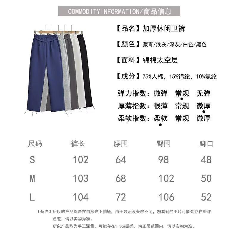 psc - 2024-10-10T112209.849.jp