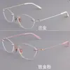 Óculos para Mulheres com Miopia, Sem Aro, Titânio Puro, Modernos, para Rostos Grandes, Que Mudam de Cor, Alta Definição, Anti Luz Azul, Anti Radiação, Estilo da Moda, Sensação de Luxo, Ultraleves
