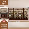 Novo Armário de Exposição Estilo Chinês com Painel Traseiro, Estante de Livros, Armário de Armazenamento, Prateleira Multiuso, Armário de Exposição de Fundo para Sala de Chá, Armário de Exposição