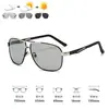 Gafas de Sol Polarizadas de Doble Uso Día y Noche para Hombre, Gafas de Sol para Conducir, Gafas de Sol Deportivas de Verano de Alta Definición Anti-UV