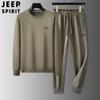 Conjunto de dos piezas de suéter casual nuevo de otoño para hombre directo de fábrica, pantalones Joker, traje deportivo para hombre al por mayor