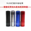 Concierto Zhiqian Mayday Zhang Shaohan Jay Chou Pegatinas de Tatuaje Luminosas de Dos Colores Pegatinas Faciales Luminosas Periféricas de Estrella