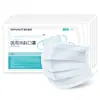Mascarilla Quirúrgica Médica Heshe Heino Esterilizada Grado Desechable Adulto Médica Especial Tres Capas Regular Mascarilla Genuina