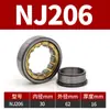 Harbin ZLZ Rodamiento NJ NU 202 203 204 205 206 207 208 209 210 211