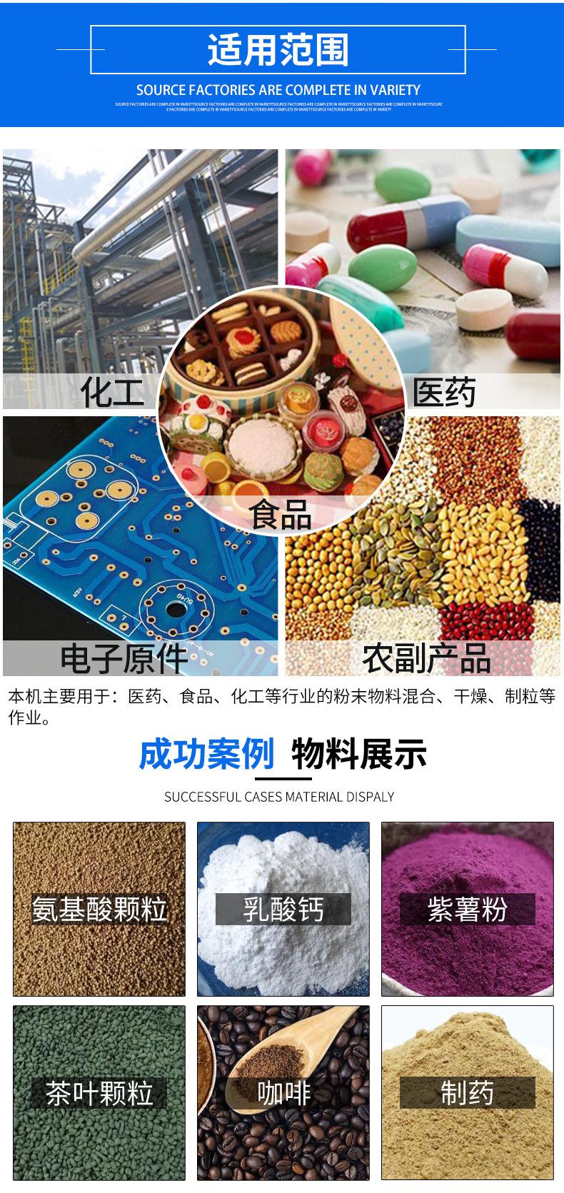 feiteng_13.jpg