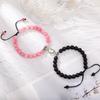 Pulsera Magnética de Corazón Atractivo Estilo Pareja Europea y Americana Transfronteriza Amazon Joyería Turquesa Piedra Mate Tejido Ajustable