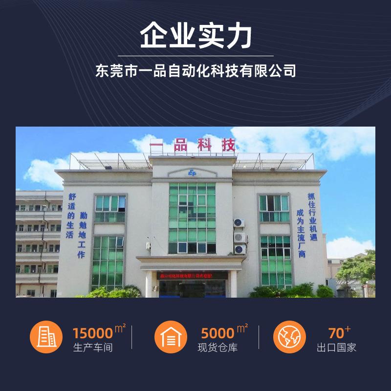 主图4