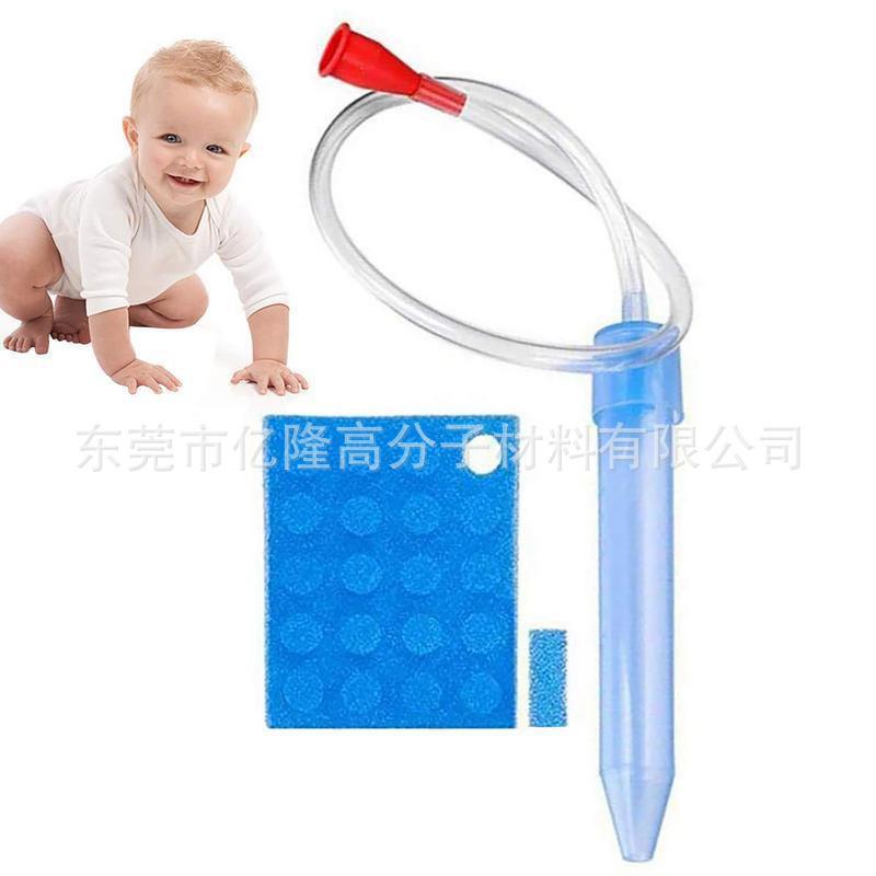 微信图片_20231106141541.png