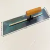 Espátula de Acero Azul para Pintura de Pisos, Alisado, Yesería y Aplicación de Masilla, Paleta de Acero Azul con Mango de Madera, Espátula sin Clavos, Raspador de Pared