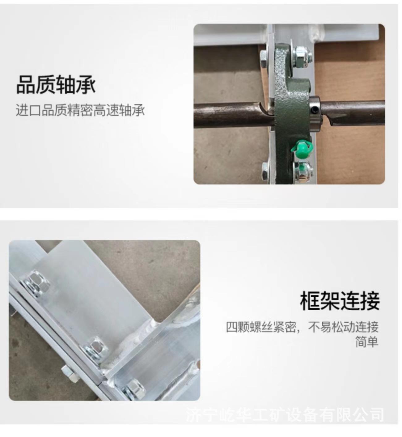 混凝土振动梁C5.jpg