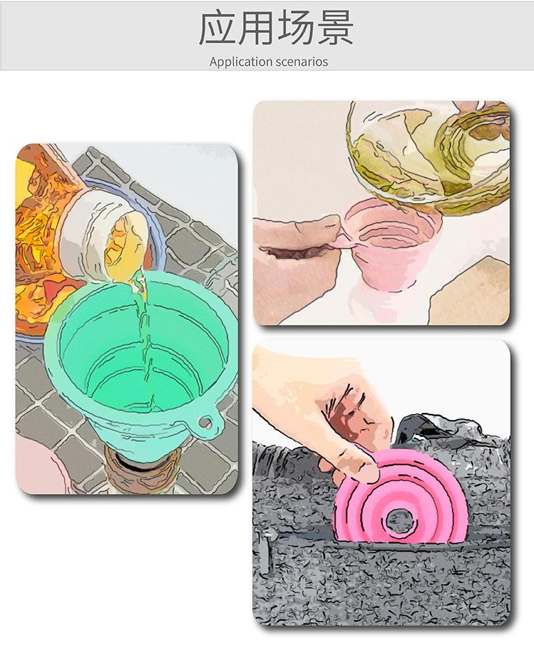 详情_05 应用场景.jpg